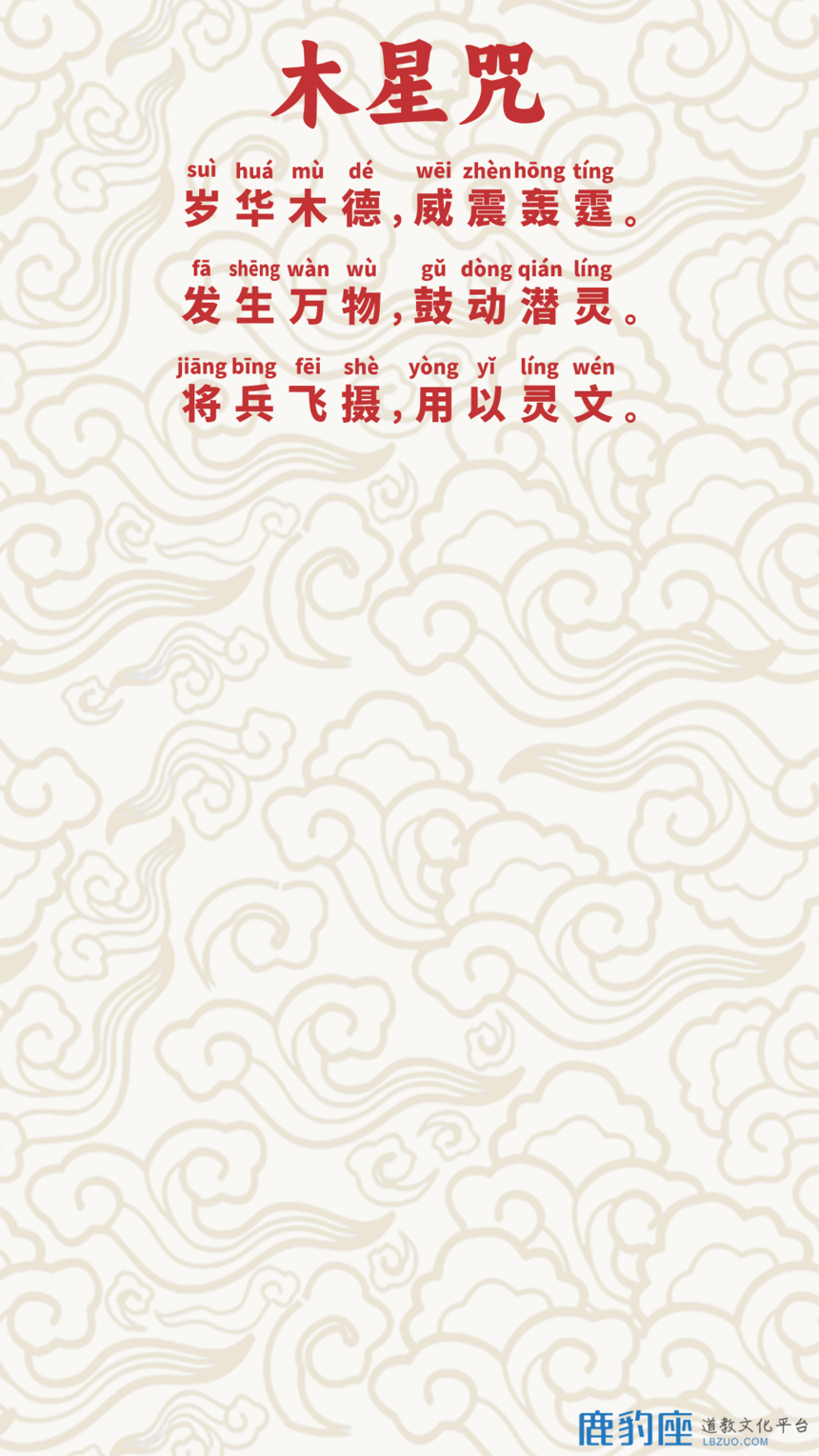 1722307146176674.png