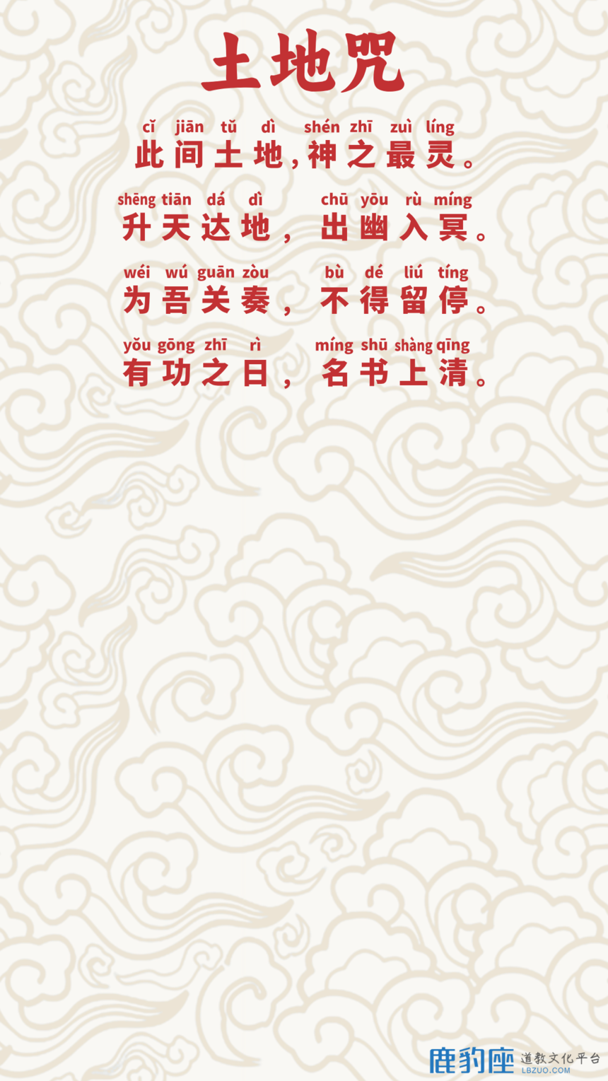 1722406320496977.png