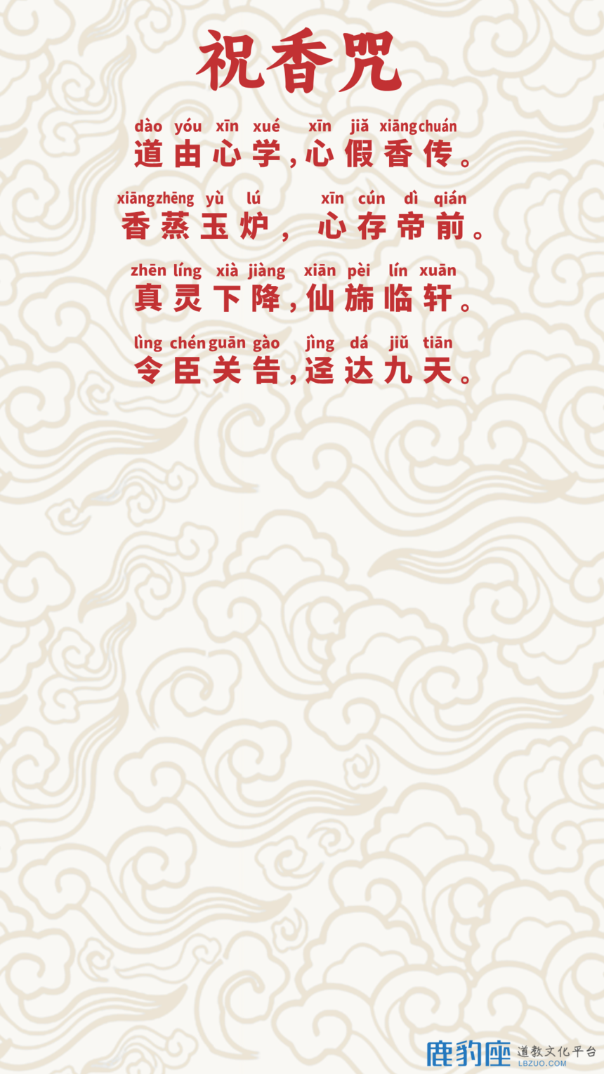 1722409472462982.png