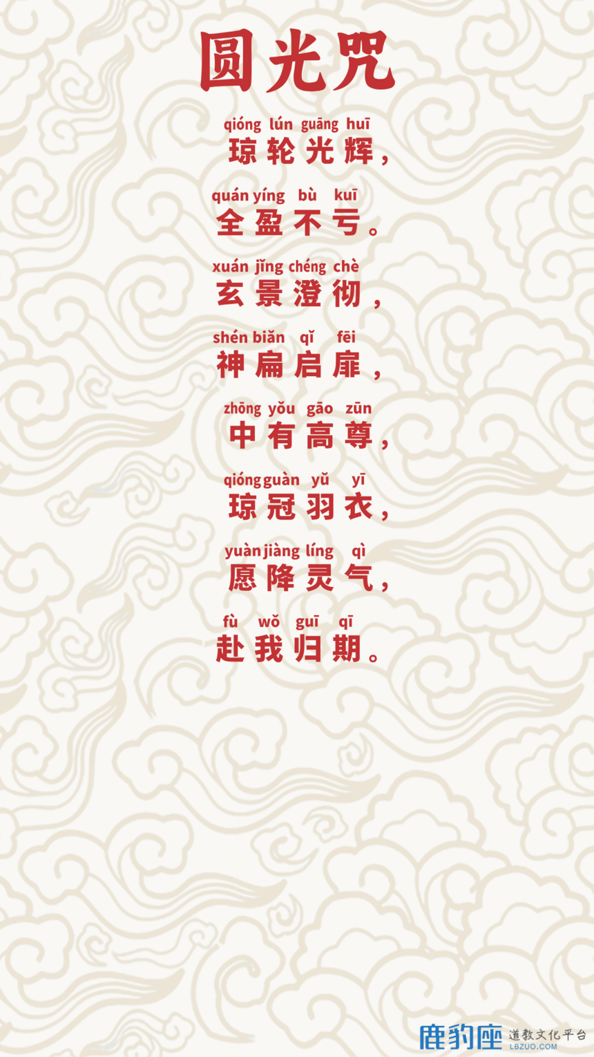 1722503379434960.png