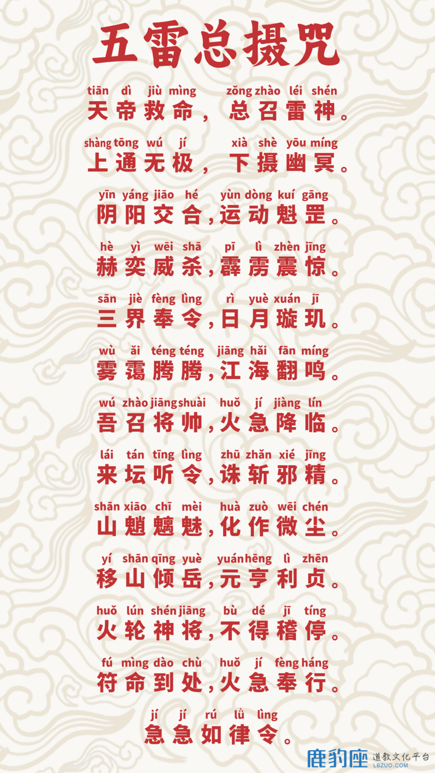 1723108621308900.png