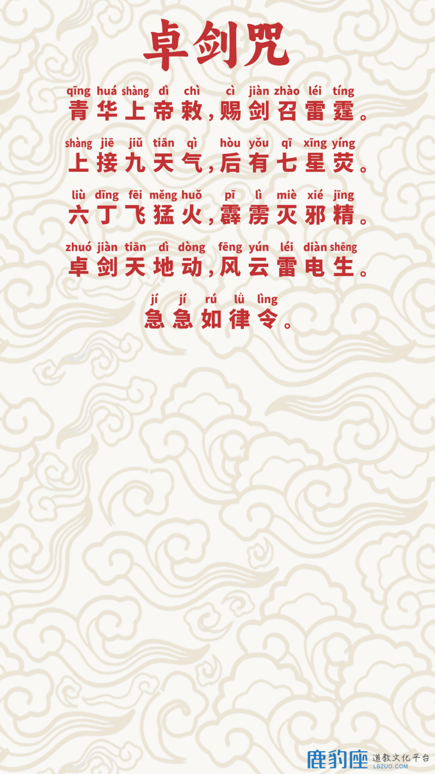 1725439133508960.png