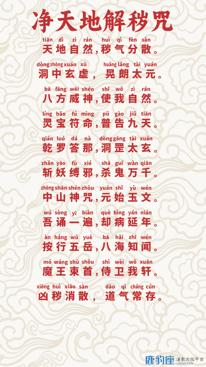 1727322016912951.png