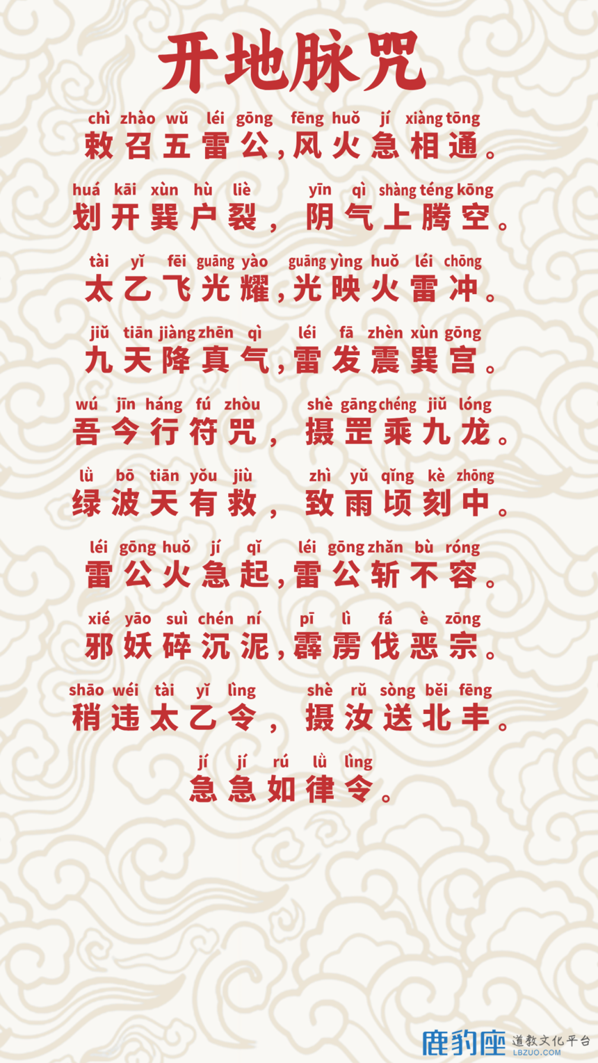 1728872481540835.png