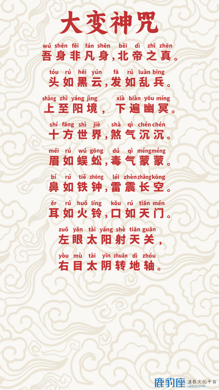1729739889731716.png