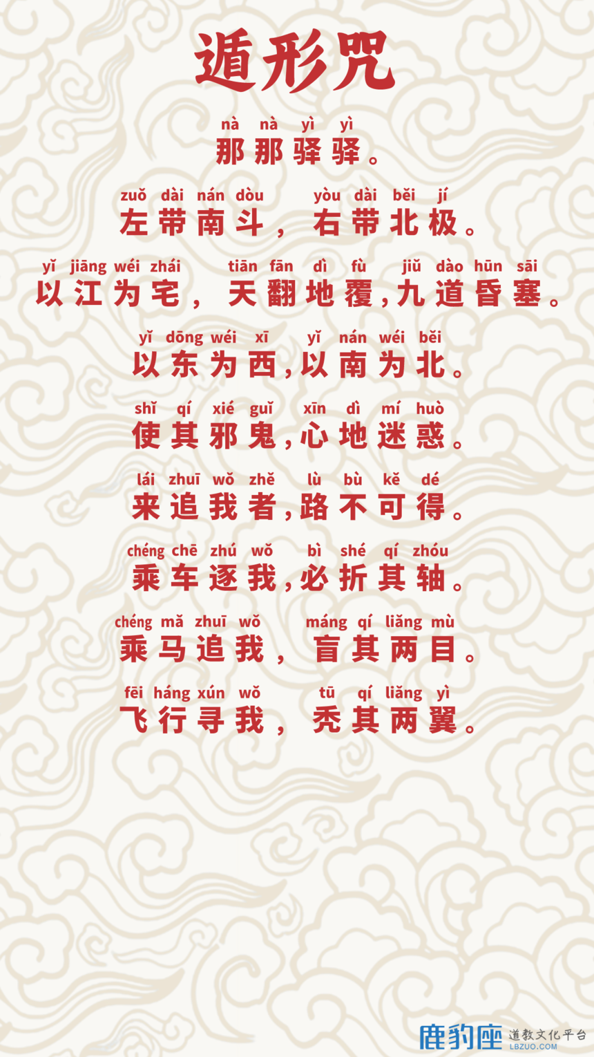 1730107758243320.png