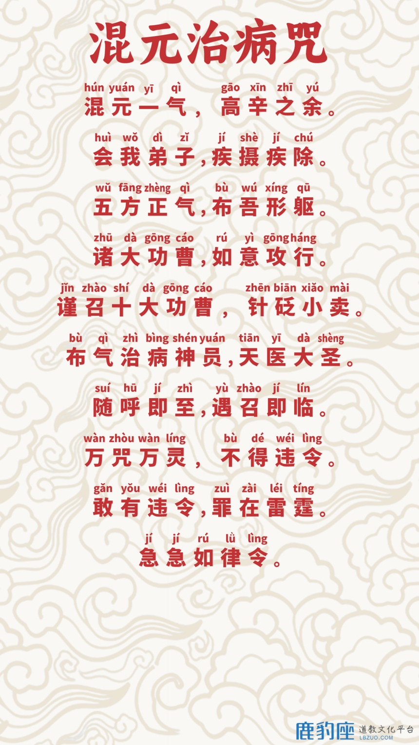 1730107934376313.png
