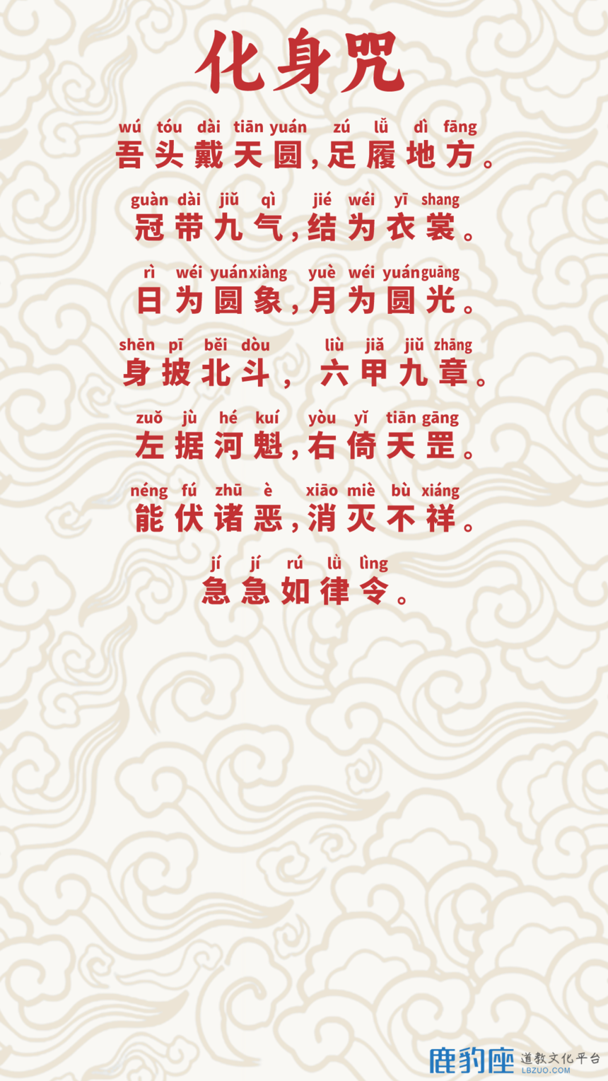 1730252049676614.png