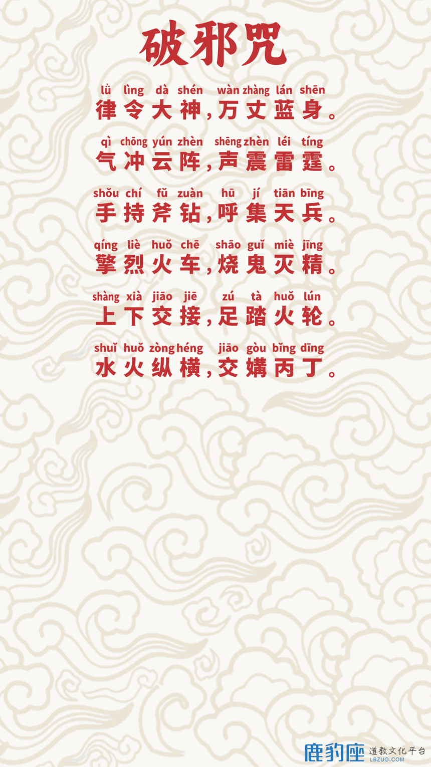 1730685233404513.png