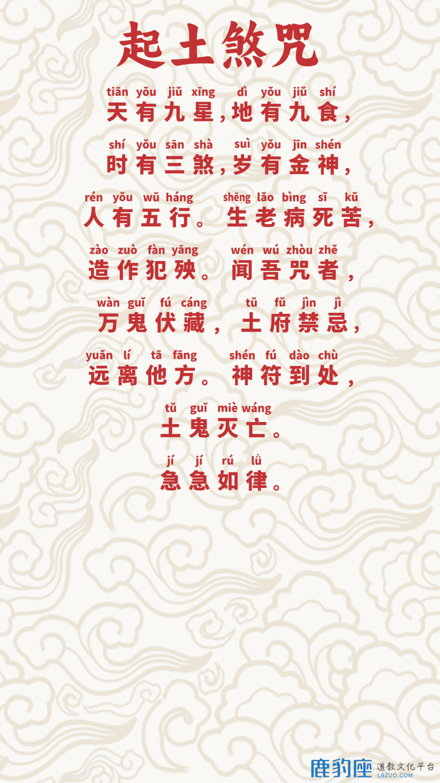 1730857458192509.png