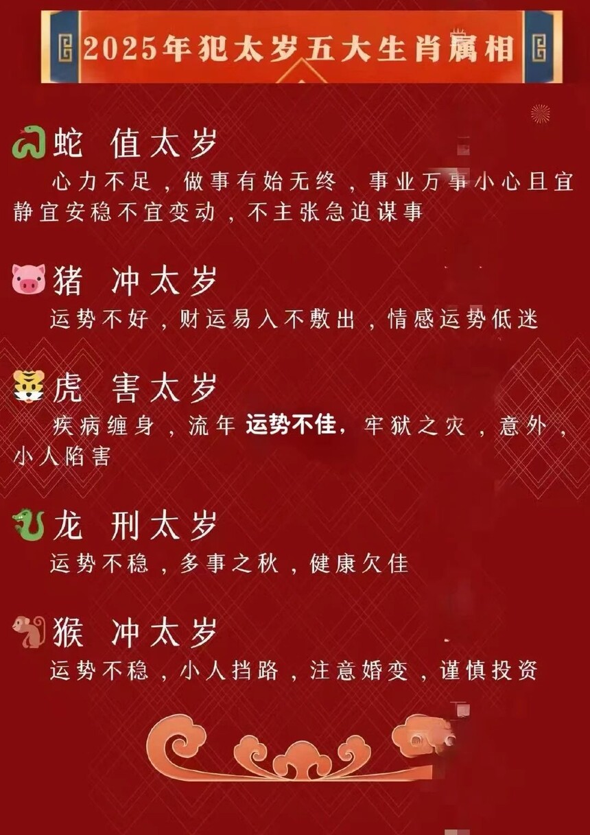 ̫Ф6.jpg