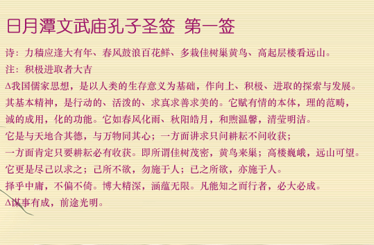 1.gif