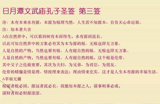 3.gif