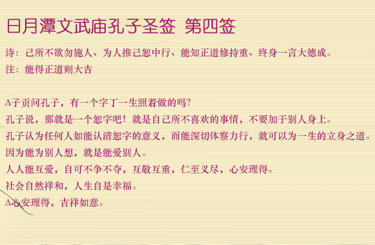 4.gif