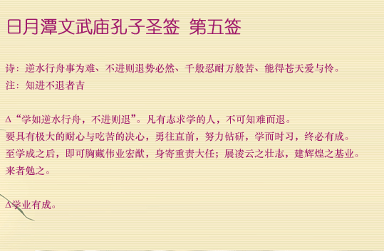 5.gif