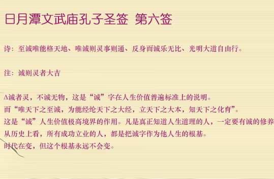 6.gif