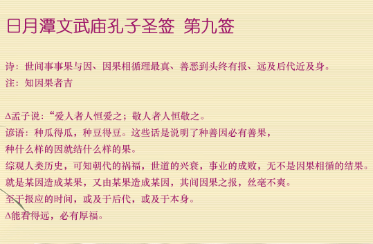 9.gif