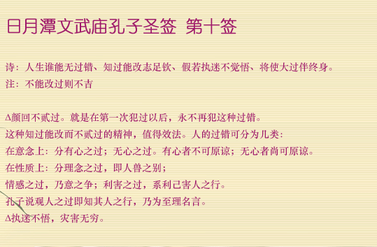 10.gif