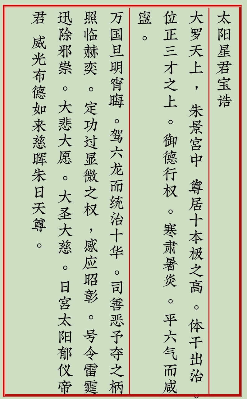 1739522906668301.png