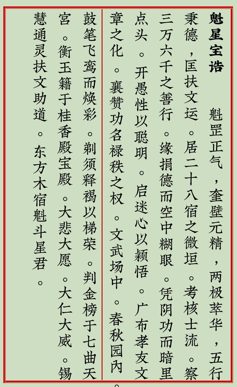 1739782605517344.png