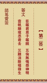 14413H354-0.png