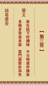 1443063631-0.png