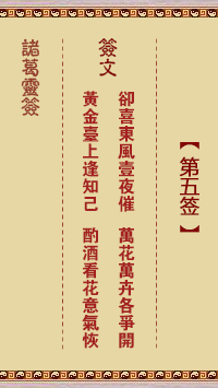15335H492-0.png
