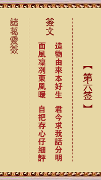 1536036314-0.png