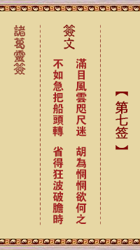 153QQ518-0.png