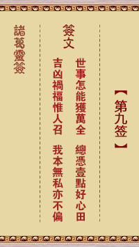 154032C28-0.png