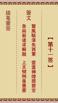 15504124B-0.png