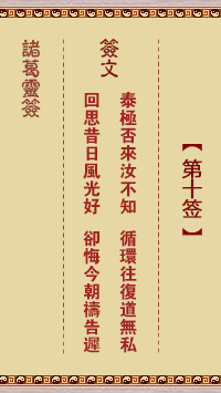 1541296017-0.png
