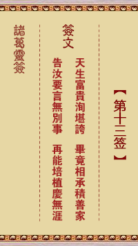 1559361E2-0.png
