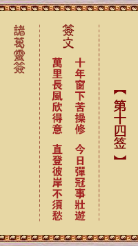 160210C94-0.png