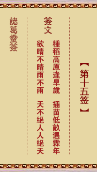 1604031509-0.png