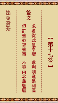 1614414631-0.png