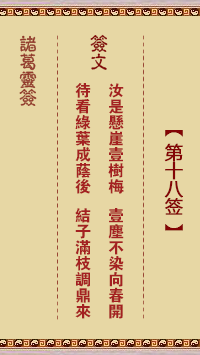1616205549-0.png