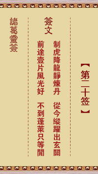 161112L04-0.png