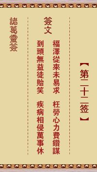 1622092606-0.png