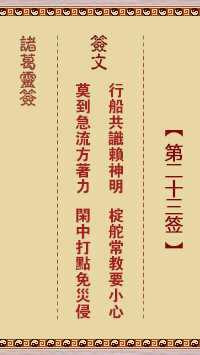 16230SP1-0.png