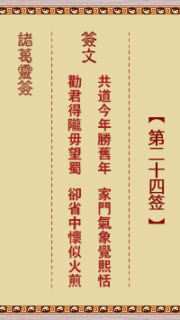 1624103911-0.png