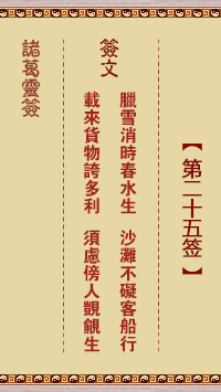 1625231017-0.png