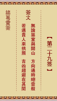 16295T261-0.png