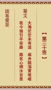 1K31544L-0.png