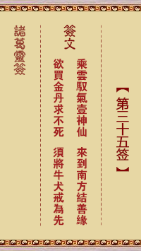 1KR35409-0.png