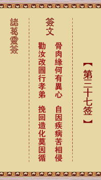 1P0536351-0.png