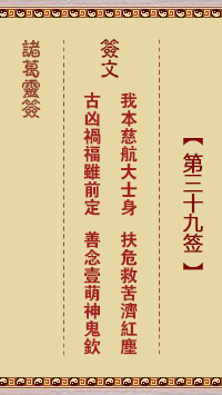 1P30333A-0.png
