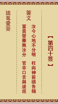 1P4401S8-0.png