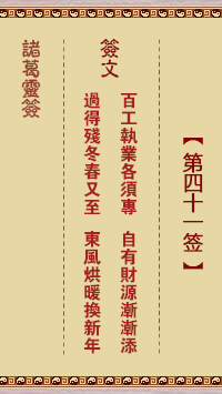 1PH62521-0.png