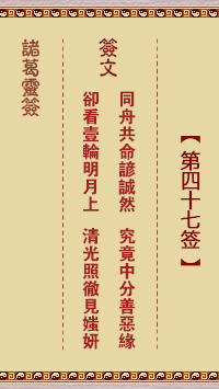 1Q2432164-0.png